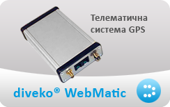 diveko(r) WebMatic